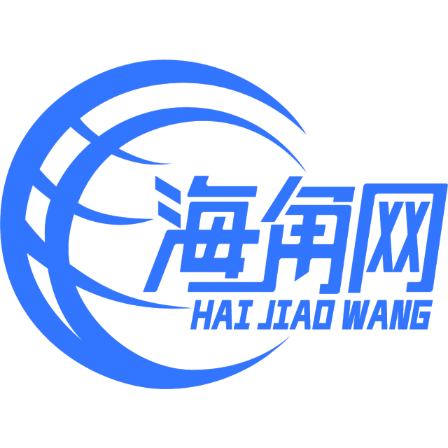 丰富的仙人掌
